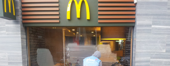 Tienda McDonald's